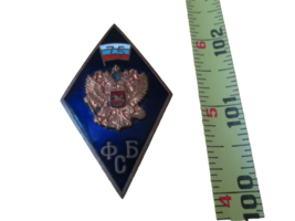 Original FSB (ex KGB ) Service 75th Anniversary Badge/Russia/FREE SHIP I... - $35.52