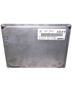 17-20 CHEVROLET  IMPALA / ENGINE COMPUTER - $59.40