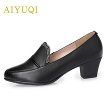 Spring Shoes Women Leather New Rhinestone Breathable Big Size Comfortable Light  - £61.18 GBP
