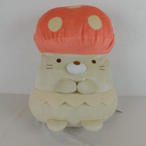 Mushroom Cap Cat Plush San-X Sumikko Gurashi Neko Large 2021 18” Stuffed Animal - $19.35