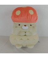 Mushroom Cap Cat Plush San-X Sumikko Gurashi Neko Large 2021 18” Stuffed... - £15.21 GBP