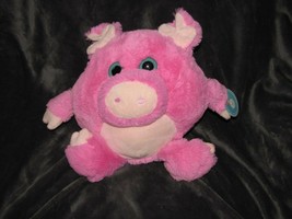 Animal Adventure Stuffed Plush Plastic Eye Pig Pink Circle Ball Pillow 11&quot; 14&quot; - £47.46 GBP