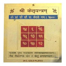 Kraftvolles energetisiertes effektives Ketu Yantra zur Beschwichtigung d... - $19.64
