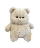 Beverly Hills Teddy Bear Co. Soft Plush Chunka Dunkas Bear, 13&quot; Stuffed ... - $29.69