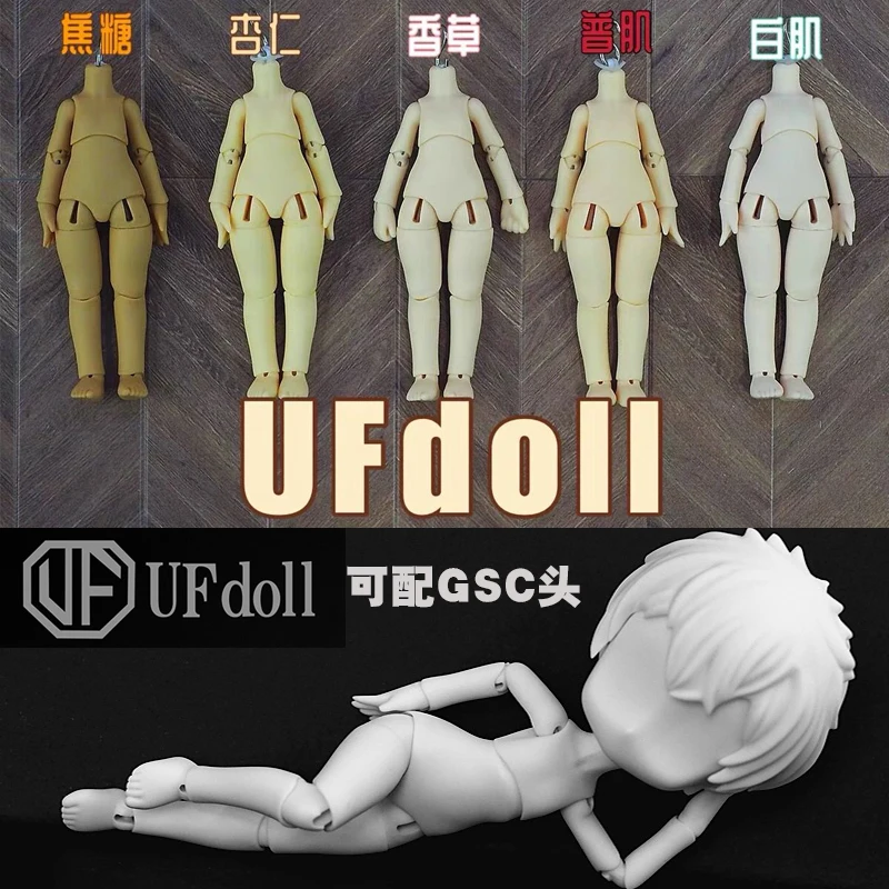 1/12BJD Doll Plastic Body OB11 for Doll OB11 Body Clay GSC Can Be Used To Match - £14.53 GBP+