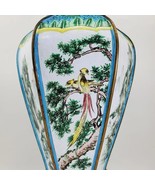 Vintage Chinese Enameled Metal Lamp on Original Wood Base - $3,292.93 MXN