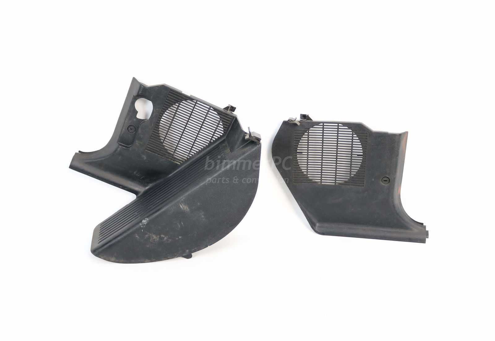 Primary image for BMW E36 Black Lower Front Footrest Kick Panels Trims Side Covers 1992-1998 OEM
