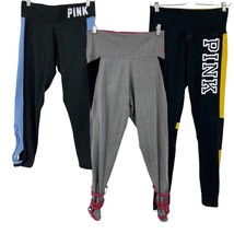 Pink leggings M women&#39;s Victoria&#39;s Secret athleisure athletic pants knit 3 pair - £20.09 GBP