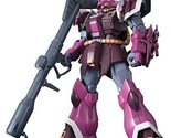 HGUC Mobile Suit Gundam UC Ifrit Schneid 1/144 scale color-coded plastic... - $57.78