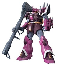 HGUC Mobile Suit Gundam UC Ifrit Schneid 1/144 scale color-coded plastic model - £46.29 GBP