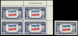 917 Var, MNH Partial Reverse Printing of Flag Colors P.B. - ERROR - Stua... - $595.00