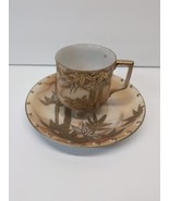 Demitasse &amp; Saucer Occupied Japan Shofu China Hand Painted Gold - $9.47