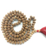 Rare 8 Mukhi Rudraksha Mala - 7 mm - 108+1 Beads - Lab Certified - $201.45 CAD