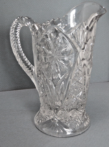 Vintage Glass Pint Pitcher, Cosmos Clear Pattern Glass, Imperial 474 Nice Size - £22.42 GBP