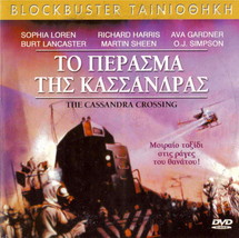 The Cassandra Crossing (Sophia Loren, Burt Lancaster, Richard Harris) ,R2 Dvd - £6.37 GBP