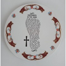 Footprints In The Sand Decorative Hot Plate 7&quot; Diameter - £15.49 GBP