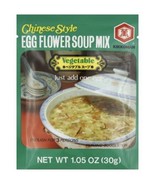 Kikkoman Chinese Style Egg Flower Soup Mix Vegetable 1.05 Oz (Pack Of 2) - £20.70 GBP