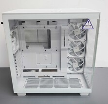 NZXT H9 Flow ATX Mid-Tower PC Case with Dual Chamber - White image 4