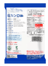 Item image 3