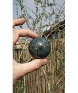 53mm Kambaba Jasper sphere - $488.47 MXN