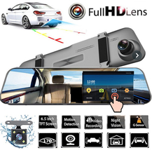 4.5 Inch Touchscreen Car Dash Cam HD Car on Dash Mounter Camera ,WDR Wid... - £39.04 GBP