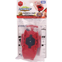 Store Beyblade Takara Tomy Red Burst String Launcher Beylauncher B-108 - £37.48 GBP