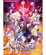 Tsuyokute New Saga (VOL.1 - 12 End) Engl Dub &amp; Subtitle Anime DVD Ship F... - $25.24