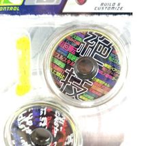 Item image 2