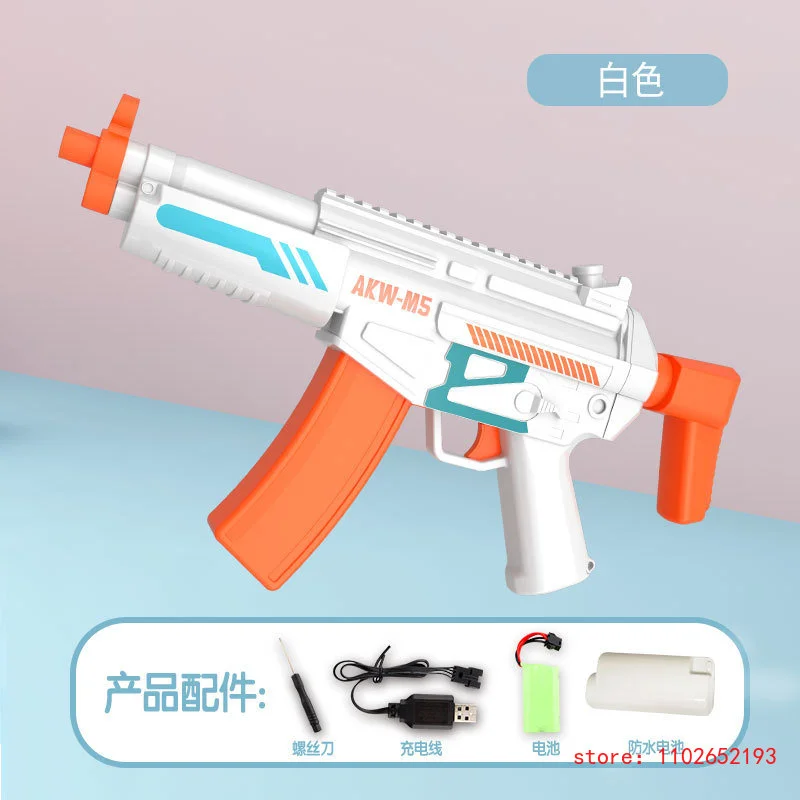 Fully Automatic Water Gun Continuous Spraying Large Capacity Outdoor Children&#39;S - £52.01 GBP+