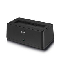 SSK USB 3.0 to SATA External Hard Drive Docking Station Enclosure Adapte... - £36.63 GBP