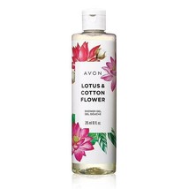Avon Lotus & Cotton Flower Shower Gel (10 Floz) - New Sealed!!! - $15.79