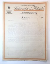 1923 N.V. Saccharine Fabriek Hollandia v/n E.M. Markovits Letterhead Doc... - £18.85 GBP
