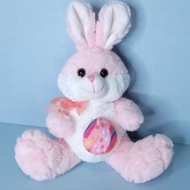 Easter Bunny Rabbit Plush White Pink Holding Egg Stuffed Animal 14&quot; Homerbest  - £15.56 GBP