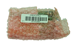 Kantech KT-PS4085 Power Supply 12 VDC 1.5 A for KT-1 NEW - $57.28