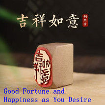 Solid Brass Auspicious Blessing Seal Chop Stamp Hand Polished 1x2cm - $34.22 CAD