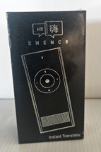 New Muama Enence Instant Translator Handheld TWO WAY Language Assistant ... - $54.99 CAD