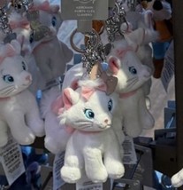 Disney Parks - Aristocats - Marie Plush Keychain with Pink Bow Charm - $522.90 MXN