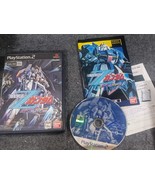 Mobile Suit Gundam Senki (Bargain Edition) Japan Version Playstation 3 P... - $22.50