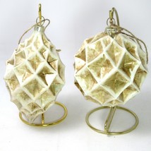 2 Unique Christmas Ornaments Pine Cone Pineapple Shaped Beige Pearl Glass - £13.39 GBP