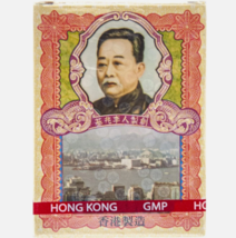 Item image 2