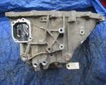 03-06 Honda Accord base K24A4 APG6 manual transmission outer casing 5 sp... - £196.58 GBP