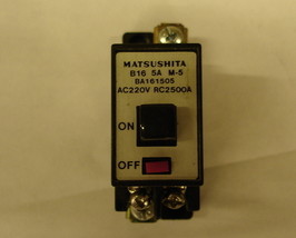 Matsushita Circuit Breaker 5A - $16.00