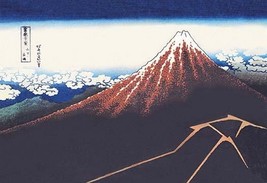 Mount Fuji in Summer by Hokusai - Art Print - £17.52 GBP+