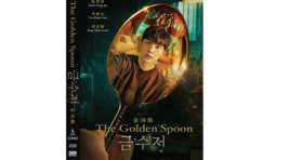 Korean Drama DVD The Golden Spoon Vol.1-16 End (2022) English Subtitle  - £34.29 GBP
