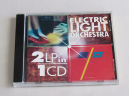 Electric Light Orchestra - 2LP In 1 CD - Eldorado 1974/ Balance Of Power 1986 CD - £5.59 GBP