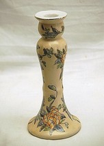 Old Vintage Ceramic Candlestick Holder w Floral Design Pattern 8-1/2&quot; Tall - £19.56 GBP