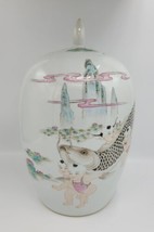Chinese Porcelain Children At Play w/ Carp Koi Fish 13.5&quot; Lidded Ginger Jar  - £154.88 GBP