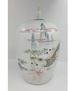 Chinese Porcelain Children At Play w/ Carp Koi Fish 13.5&quot; Lidded Ginger ... - £156.60 GBP