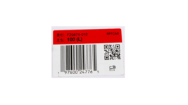 Item image 10