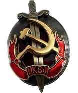 Insignia de esmalte NKVD de cobre multicapa - $36.01 CAD